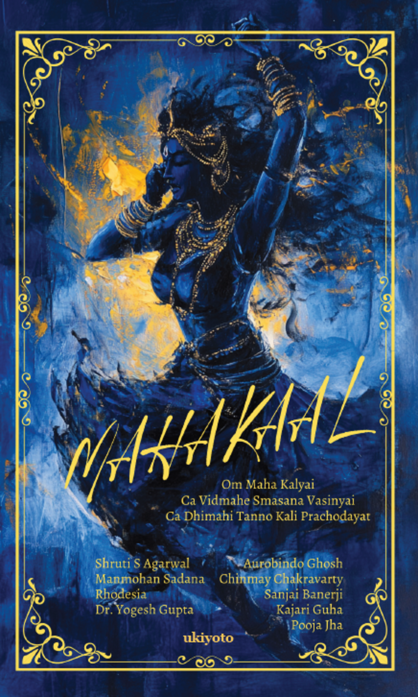 Mahakaal Premium Gold Foil Edition