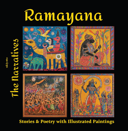 Ramayana The Narratives | Premium Hardbound Illustrated Coffee Table Book