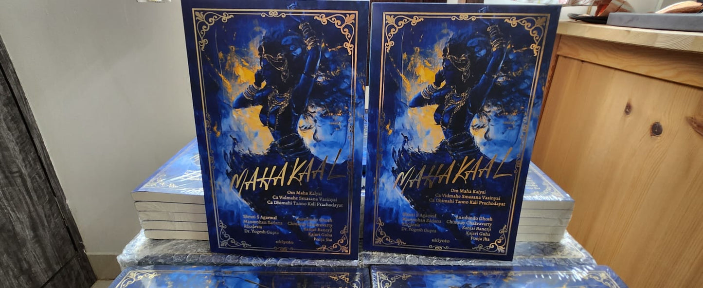 Mahakaal Premium Gold Foil Edition