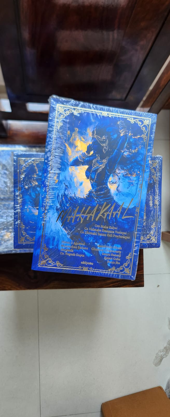 Mahakaal Premium Gold Foil Edition